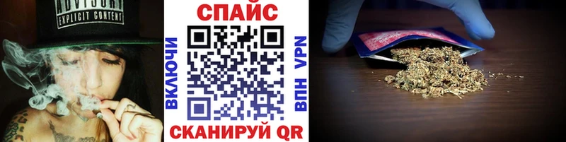 купить закладку  Малаховка  Бутират буратино 