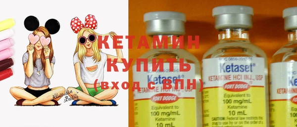 гидропоника Богданович