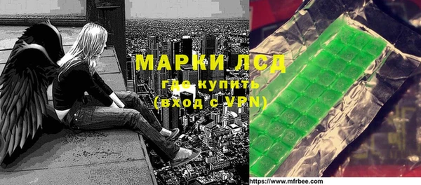гидропоника Богданович