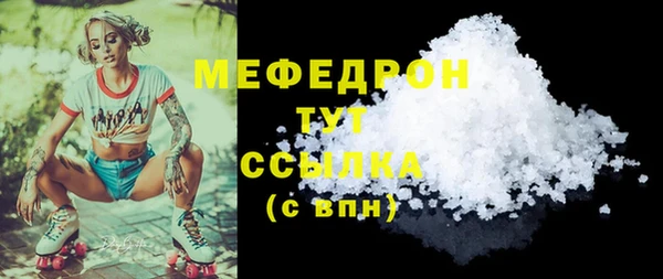 гидропоника Богданович