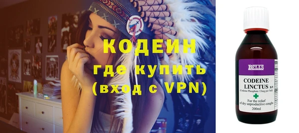 гидропоника Богданович