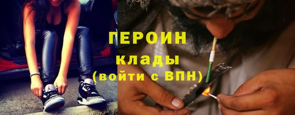 гидропоника Богданович