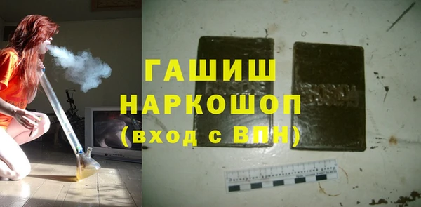 мдма Богородицк