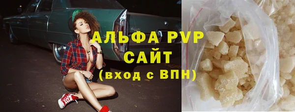 гидропоника Богданович
