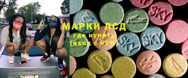 гидропоника Богданович