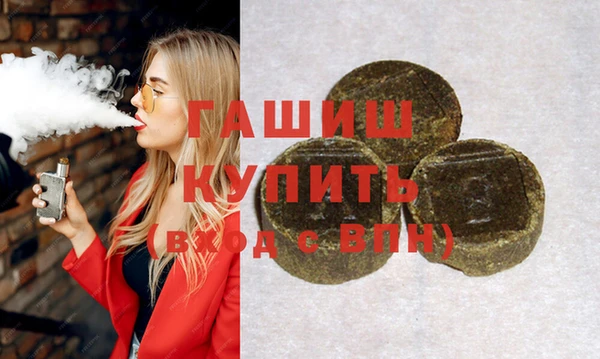 гидропоника Богданович