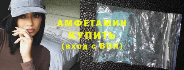 гидропоника Богданович