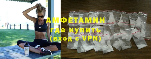гидропоника Богданович