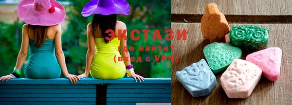амфетамин Богородск