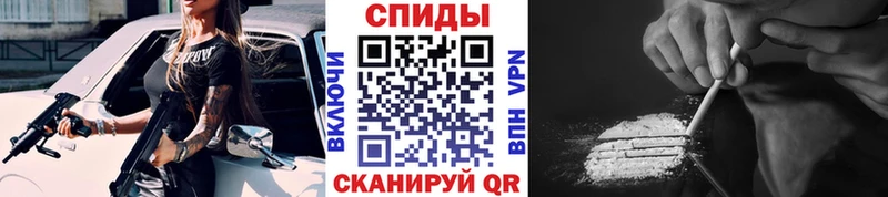 Метамфетамин кристалл  Малаховка 