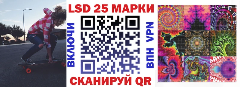 Марки N-bome 1,8мг  Малаховка 